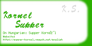 kornel supper business card